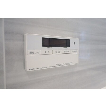 AIFLAT若松河田の物件内観写真